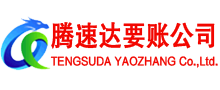 金湾追债公司